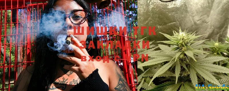 мега tor  Духовщина  Канабис Ganja 